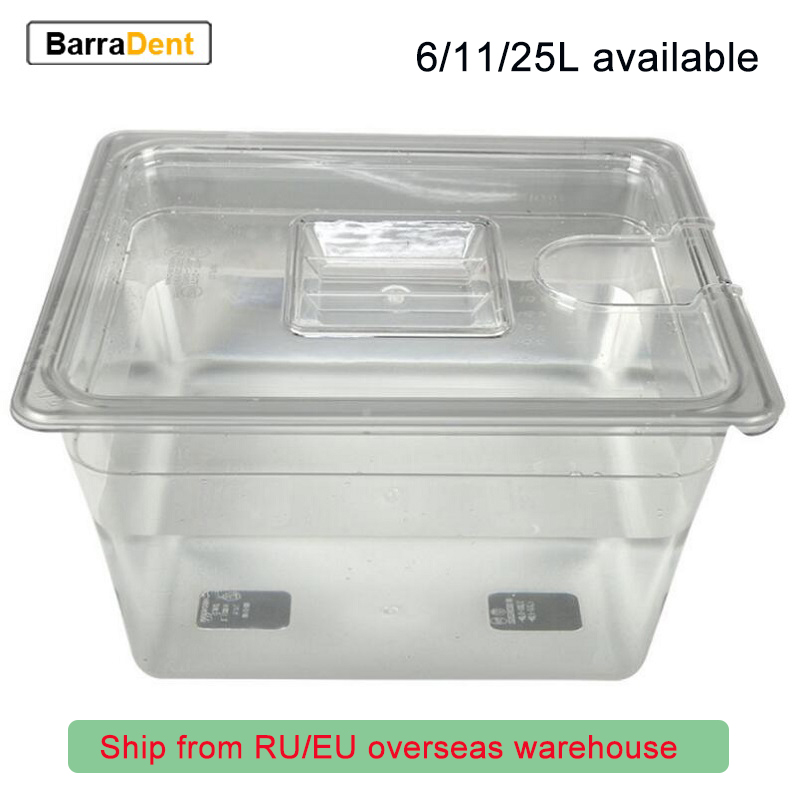 Sous Vide Container With Lid 11L - 6L/11L/25L Sous Vide Cooker Containers Detachable