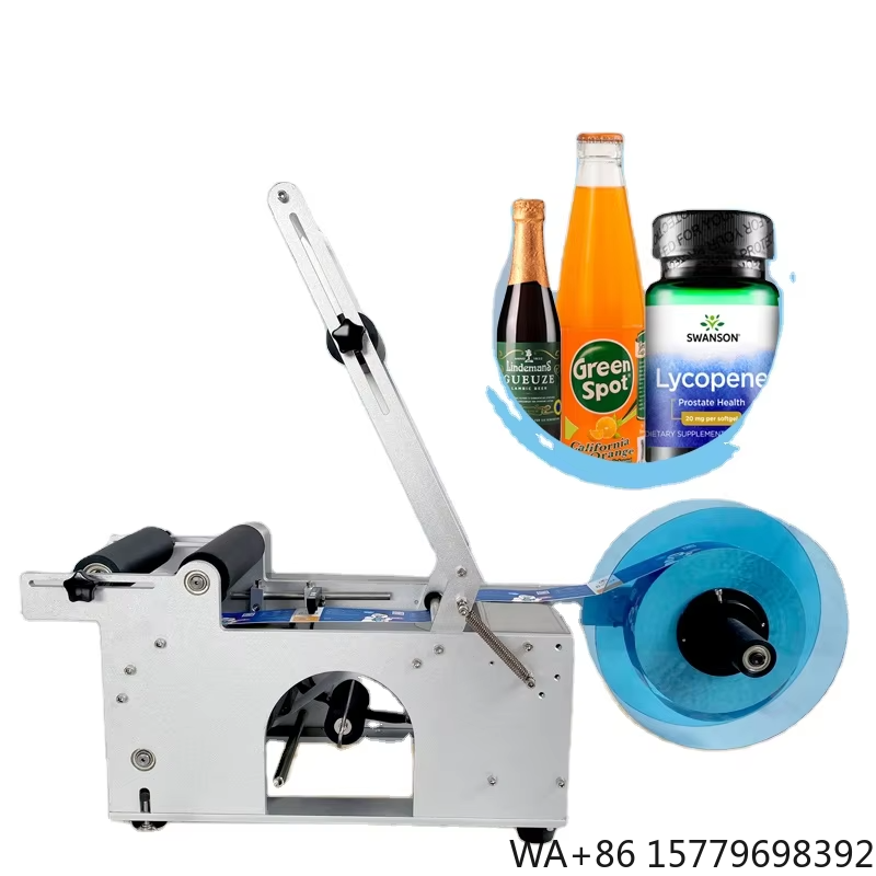 Chamber Vacuum Sealer Commercial - Mass Produced Desktop Adjustable Semi Automatic