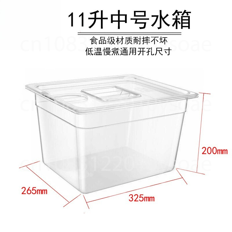11L 26L Sous Vide Cooker Water - Sous Vide Container With Lid 11L review and price
