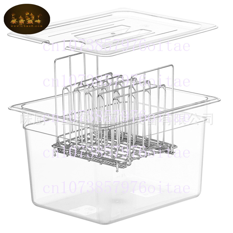 11L 26L Sous Vide Cooker Water - Sous Vide Container With Lid 11L review and price