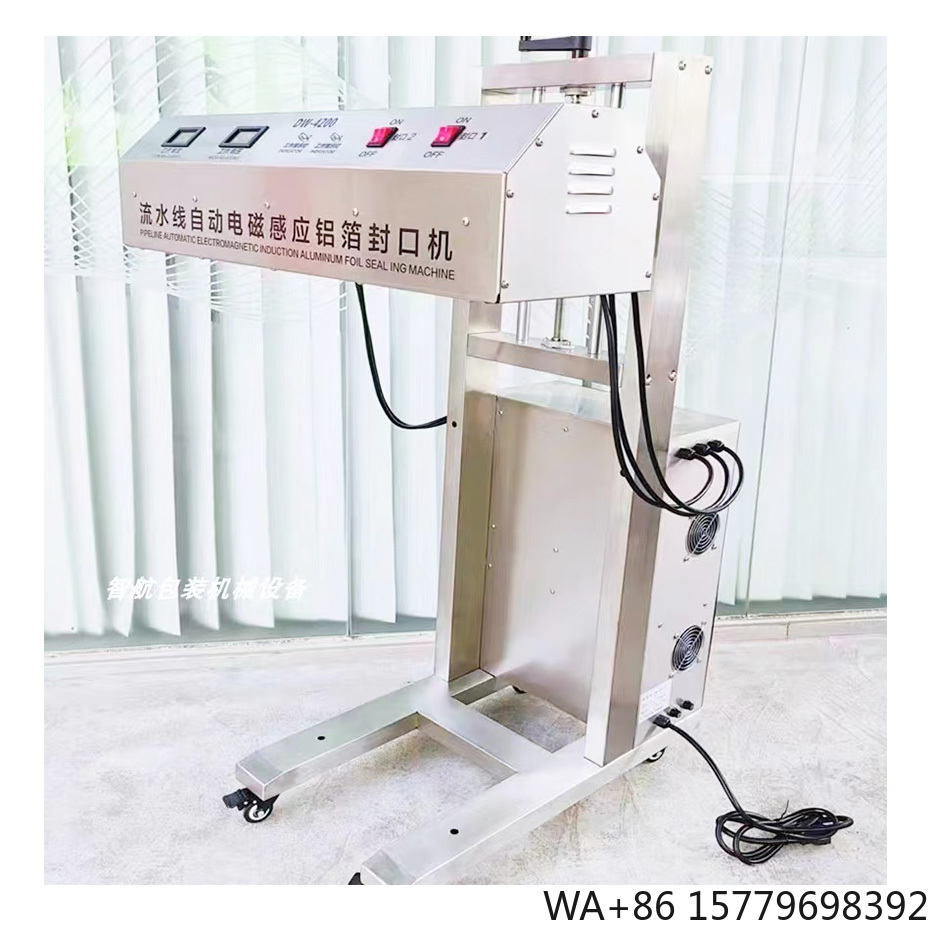 Manufacturer Price Automatic E - Chamber Vacuum Sealer Commercial review and price