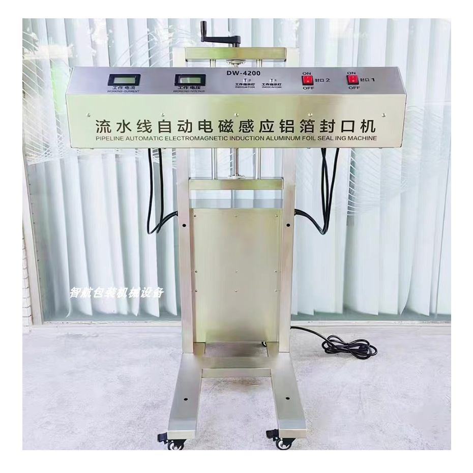 Manufacturer Price Automatic E - Chamber Vacuum Sealer Commercial review and price